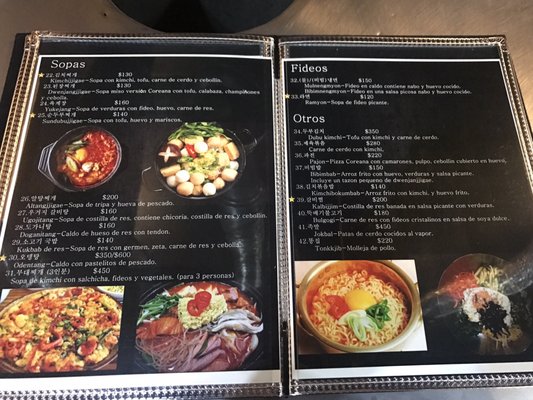 Menu photo 1 Nadefo México, D.F., DIF