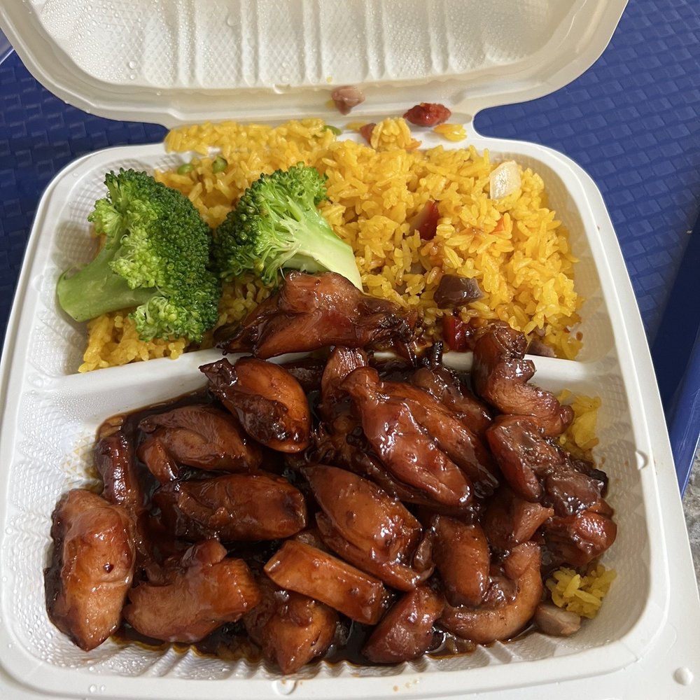 China 1 - Bourbon chicken spicy - Chinese Near Me - Riverview, Florida China 1 - Bourbon chicken spicy - Chinese Near Me - Riverview, Florida