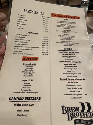 Menu photo 7 Brew Brothers Westlake, LA Menu photo 7 Brew Brothers Westlake, LA
