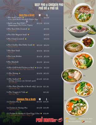 Menu photo 7 Pho Brother Corona, CA Menu photo 7 Pho Brother Corona, CA