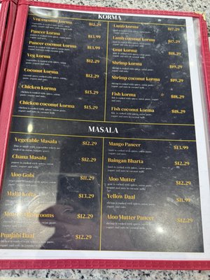 Menu photo 3 Krishna Express Roy, UT Menu photo 3 Krishna Express Roy, UT