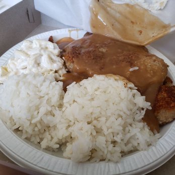 Rainbow Drive-In - Boneless Chicken with Gravy $8.95 (COVID19 Takeout) - Hawaiian Near Me - Honolulu, Hawaii Rainbow Drive-In - Boneless Chicken with Gravy $8.95 (COVID19 Takeout) - Hawaiian Near Me - Honolulu, Hawaii