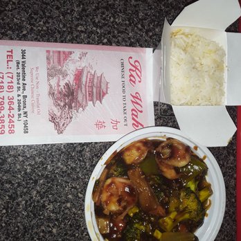 Kawah Chinese Restaurant - Shrimp in garlic sauce.  So delicious - Chinese Near Me - Bronx, New York