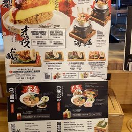 Menu Menu