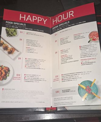 Menu photo 7 RA Steak & Sushi Houston, TX Menu photo 7 RA Steak & Sushi Houston, TX