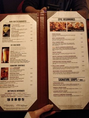 Menu photo 6 LongHorn Steakhouse Niagara Falls, NY