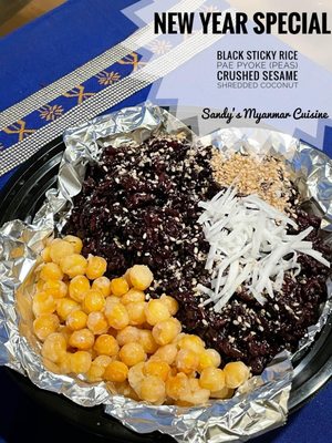 Sandy's Myanmar Cuisine by null