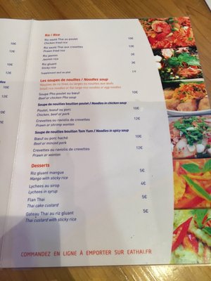 Menu photo 1 Eathaï Paris, 75 Menu photo 1 Eathaï Paris, 75
