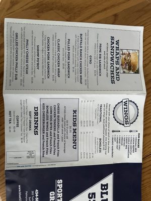 Menu photo 7 Blue 53 Palmyra, VA