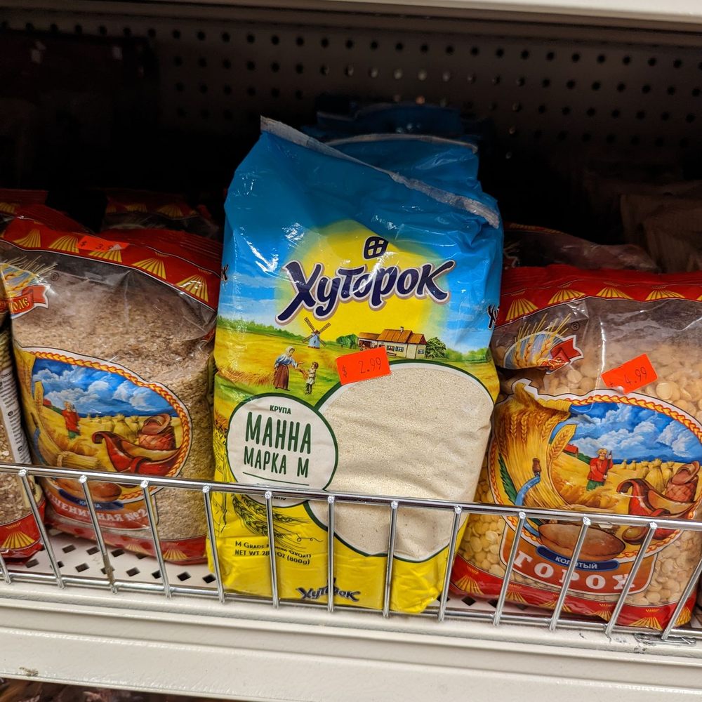 Slavic Shop - Imported Food Near Me - San Jose, California Slavic Shop - Imported Food Near Me - San Jose, California