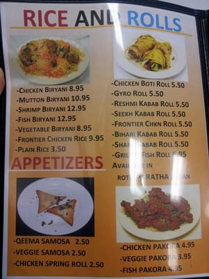Menu photo 7 Anmol Restaurant - Milwaukee Milwaukee, WI