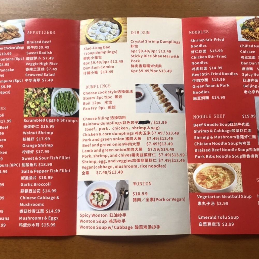 Dumplings N More - 06/21/2025 menu - Chinese Near Me - San Diego, California Dumplings N More - 06/21/2025 menu - Chinese Near Me - San Diego, California