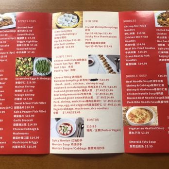 Dumplings N More - 06/21/2025 menu - Chinese Near Me - San Diego, California Dumplings N More - 06/21/2025 menu - Chinese Near Me - San Diego, California