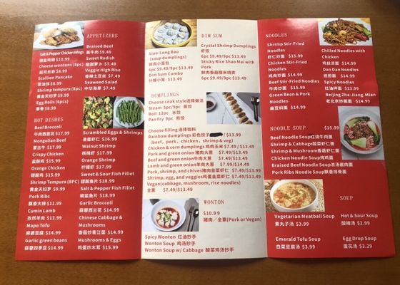 Menu photo 6 Dumplings N More San Diego, CA Menu photo 6 Dumplings N More San Diego, CA