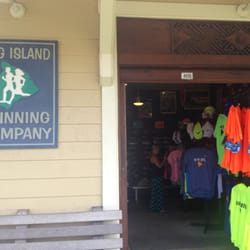 Big Island Running Co - Entrance to this cute little boutique running supply store