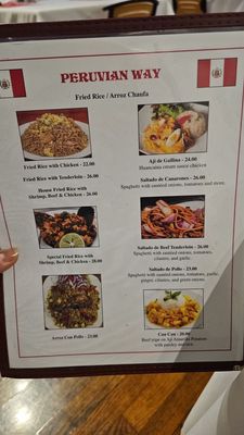 Menu photo 2 The Nana Peruvian Kitchen Fredonia, NY