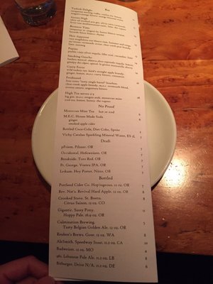 Menu photo 8 Mediterranean Exploration Portland, OR