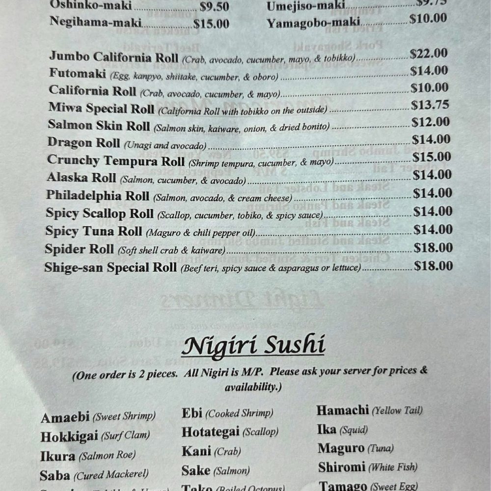 Restaurant Miwa - Menu page from July 2026 - Japanese Near Me - Hilo, Hawaii Restaurant Miwa - Menu page from July 2026 - Japanese Near Me - Hilo, Hawaii