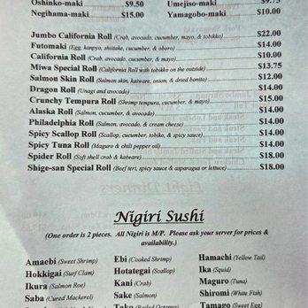 Restaurant Miwa - Menu page from July 2026 - Japanese Near Me - Hilo, Hawaii