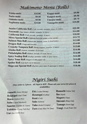 Menu photo 2 Restaurant Miwa Hilo, HI Menu photo 2 Restaurant Miwa Hilo, HI