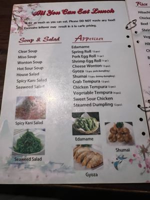 Menu photo 4 Hana Asian Bistro Williamsport, PA Menu photo 4 Hana Asian Bistro Williamsport, PA