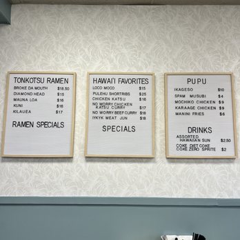 808 Ramen - Menu - Ramen Near Me - Rocklin, California