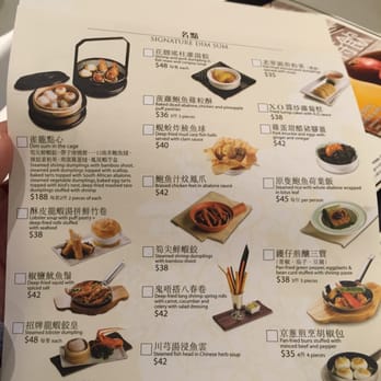 八月軒 - Cantonese Near Me - Hong Kong, HK