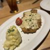Towne Grill gift card