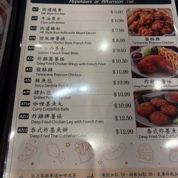 Booths Cafe - Comfort Food Near Me - Unionville, Ontario Booths Cafe - Comfort Food Near Me - Unionville, Ontario