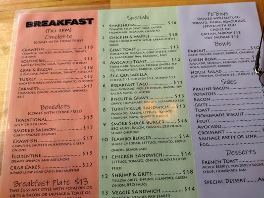 Menu photo 1 Flambo - breakfast, brunch and bar New Orleans, LA Menu photo 1 Flambo - breakfast, brunch and bar New Orleans, LA