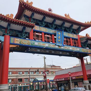 Historic Chinatown Gate - (12/20/24) - Landmarks & Historical Buildings Near Me - Seattle, Washington Historic Chinatown Gate - (12/20/24) - Landmarks & Historical Buildings Near Me - Seattle, Washington