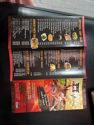 Menu photo 3 Hibachi Express Jacksonville, FL Menu photo 3 Hibachi Express Jacksonville, FL
