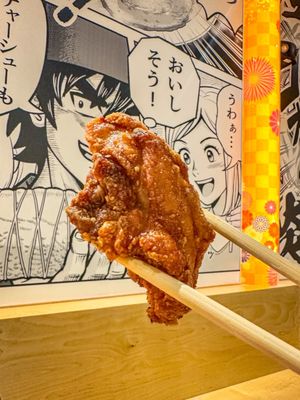 Menya Ultra UTC La Jolla by null