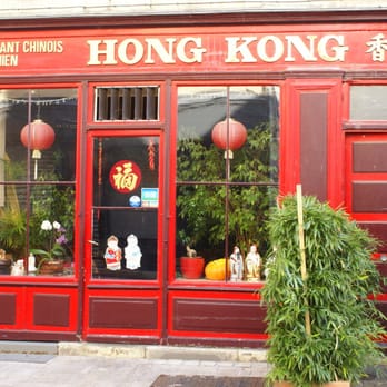 Restaurant le Hong-Kong - Restaurants Near Me - Chalon sur Saone, 71 Restaurant le Hong-Kong - Restaurants Near Me - Chalon sur Saone, 71