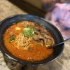 Hot Hot Ramen Sushi Seafood gift card