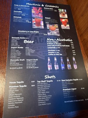 Menu photo 2 Agave Grill & Bar Southgate, MI