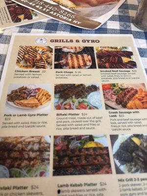 Taste of Gyro | Astoria by null