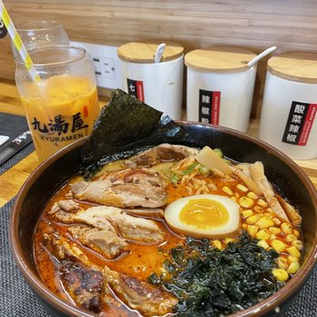 Kyuramen - Cherry Hill - #6. Kyushu Spicy Tonkotsu Ramen - Ramen Near Me - Cherry Hill, New Jersey