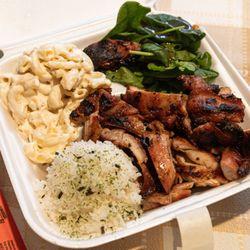 808 Local Hawaiian Grill - Hawaiian BBQ Chicken plate $12.75