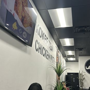 Kokee Kitchen Bubble Tea & Chicken - Inside - Chicken Shop Near Me - Columbia, Maryland