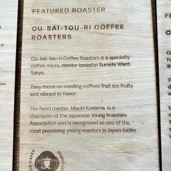 Ando - Coffee & Tea Near Me - Kailua, Hawaii