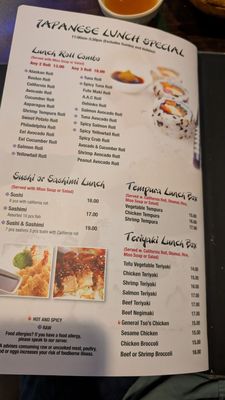 Menu photo 3 Housaku Asian Fusion Brookfield, CT