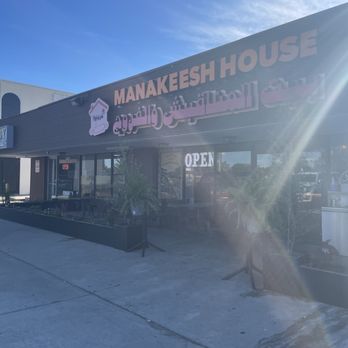 Manakeesh House - Storefront - Pizza Near Me - Anaheim, California Manakeesh House - Storefront - Pizza Near Me - Anaheim, California