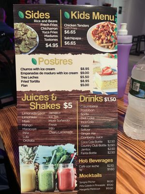 Menu photo 5 Jardin Latino Pompton Lakes, NJ Menu photo 5 Jardin Latino Pompton Lakes, NJ