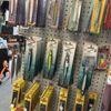 East County Sporting Goods gift card