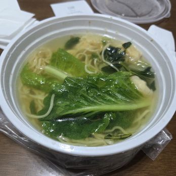 Tim Boba - Shrimp won ton noodle - Bubble Tea Near Me - Riverside, California Tim Boba - Shrimp won ton noodle - Bubble Tea Near Me - Riverside, California