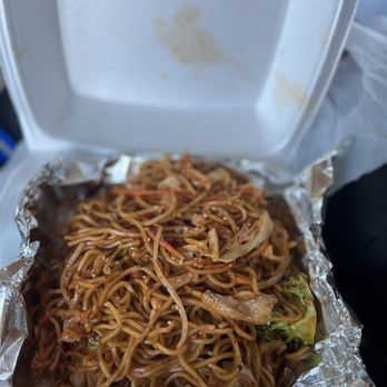 Aki Sushi - Chicken stir-fried noodles add spicy - Japanese Near Me - Yucca Valley, California Aki Sushi - Chicken stir-fried noodles add spicy - Japanese Near Me - Yucca Valley, California