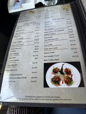 Menu photo 7 Akira Bistro Danville, CA