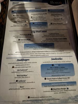Menu photo 1 Boro Restaurant And Bar Swansboro, NC