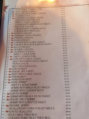 Menu photo 4 Amy’s China Cuisine Cedar Park, TX